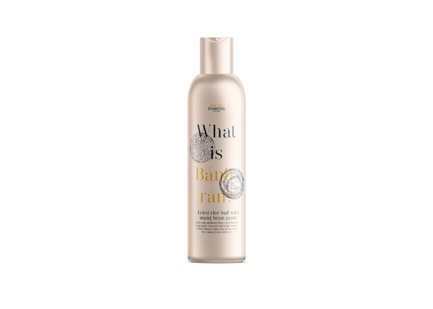Download Free Lotion Bottle Mockup